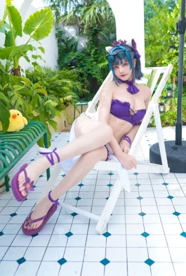 Cheshire Swimsuit