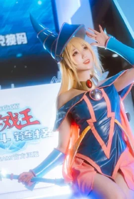 Yu-Gi-Oh Dark Magician@-Zhouji is a cute bunny- (9 photos)
