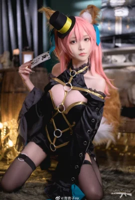 Fate/grandorder Dark Magician Tamamo Mae cos CN Ao Aoko Ak (9 photos)