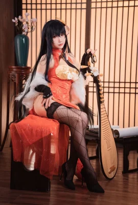 Noodle cake fairy Taihou