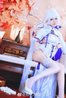 Azur Lane Glory·Love in Spring·Cheongsam cos cn Zheng Yi is Justice (12 photos)