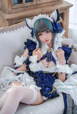 Azur Lane Cheshire cos sweet cat-eared maid Momoko Aoi (10 photos)