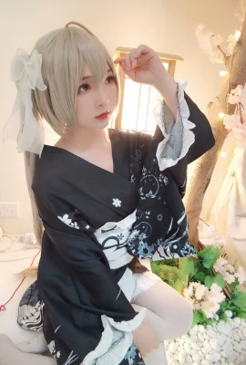 Kagura Furukawa sister kimono