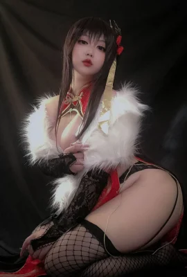 Chili Pepper Nizo Ren Dafeng