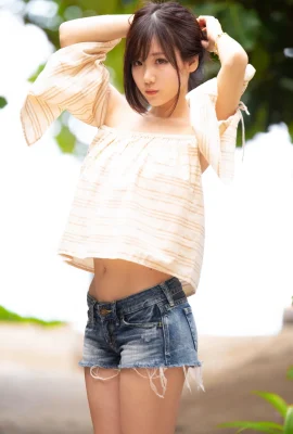 Cosplay Kenken? Kenken Summer Collection (177P)