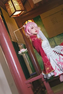 Internet Beauty Hanai Cosplay Collection Theme Arknights Series League of Legends Series Sexy Photos