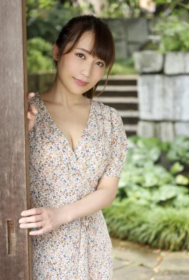 Mao Kurata – Pale lust (125 Photos)