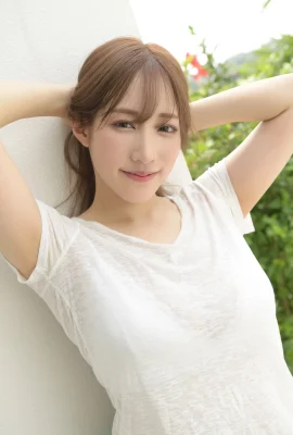 Koyoi Konan- Marshmallow H Cup vol.2 (122 Photos)