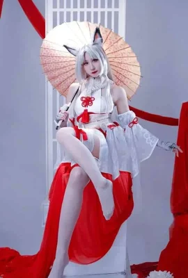 cosplay anime