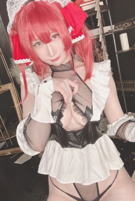(Atsuki) Captain see-through maid leotard