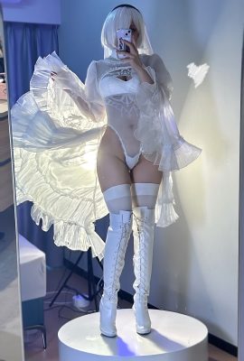 Nine Words – Bride 2B