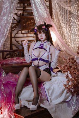 Nisa – Blue Kashino Cheongsam