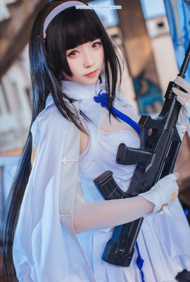 (Dajuanjuanxiu 95 Type 95