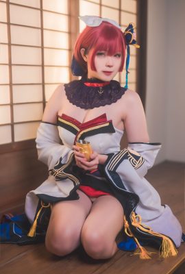 (Nanaki) Hozhong Marin Kimono X’mas Bonus Special