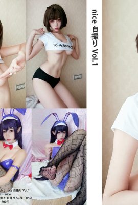 Nai Xi-chan Nice Self-Pumping – Vol.001 Happy Water Bunny Girl