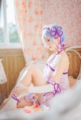 Sakura Tao Meow-Rem Nightgown