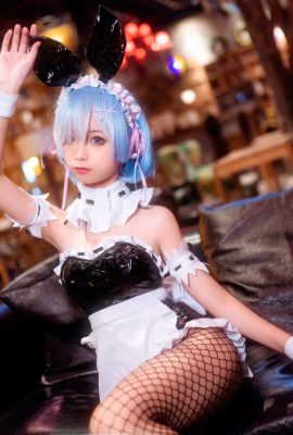 Silly Momo Rem Bunny Girl