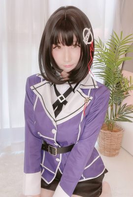 Ura dirt haguro