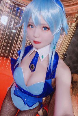 (Snow Cat) Sword Art Online – Asada Shino Sinon