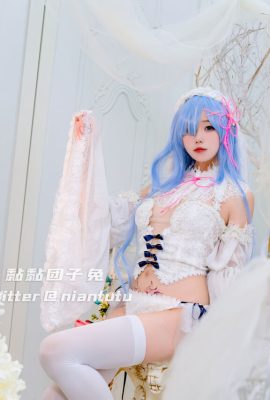 Gooey Bunny – Rem Bride