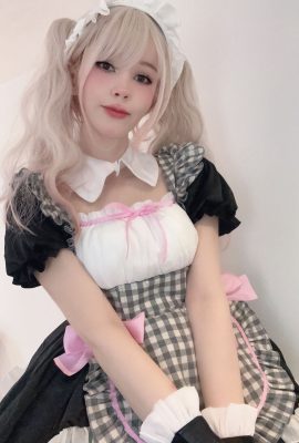 Kyaandere – Maid Marin