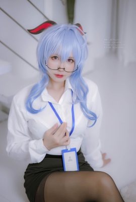 Nyako Miaozi – Original God Ganyu ol