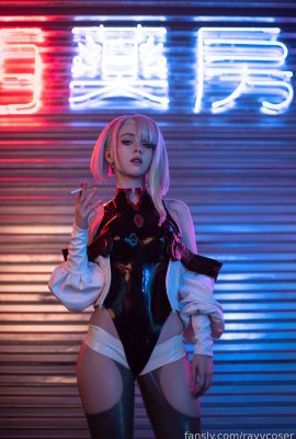 Ravvcoser – Lucy