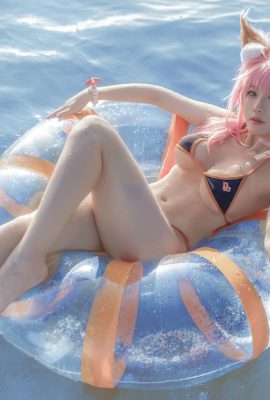 (uki rainy season) Tamamo no Mae Bikini FATE Tamamo no Mae Bikini