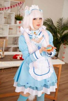 Caticornplay – Vanilla