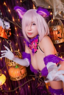 Bilibili – Beast Mashu
