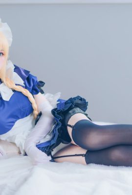 Guide – Jeanne Maid