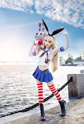 Rocksy Light – Shimikaze