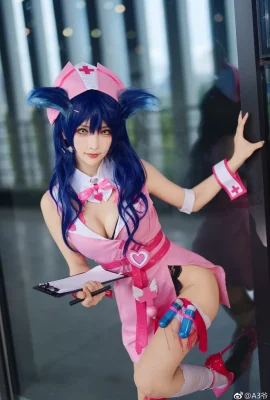 Just in brief – Nurse Ahri