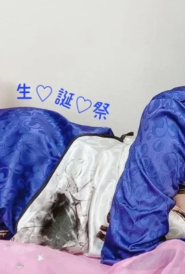 (°?Maou-tyan?°) Rem Chinese Dress??
