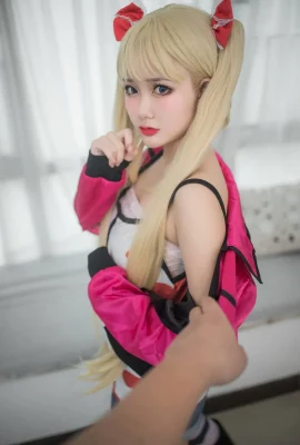 Cosplay your balls – Alli oni chichi