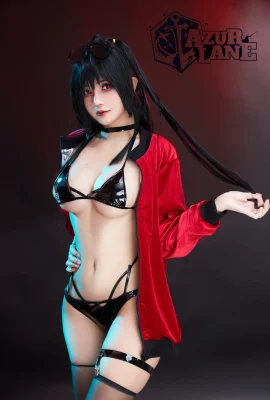 Cosplay Azami ( Taihou Race Queen )