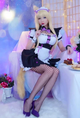 (Hidori Rose) Coconut Coconut (Nekopara NEKOPARA)