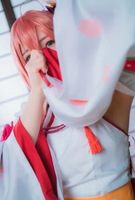 Rizuna – Sakura Miko (Holo1ive)
