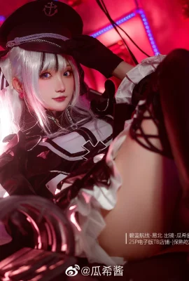 Azur Lane Elbe@guaxijiang(12 photos)