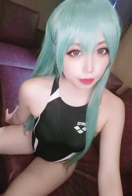 (cosplay) (Shuran Nyama) It’s Shizuoya! Part time dog! (Kantai collection)