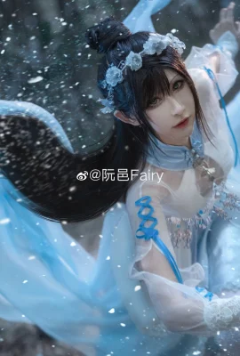 Eternal Calamity Gu Qinghan @阮邑Fairy (11 photos)