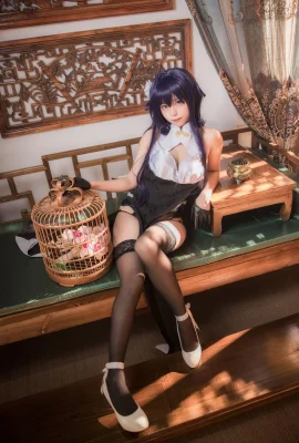 Welfare Cosplay Three-person Agatsuma