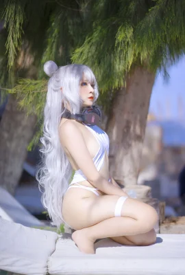 Sayo Momo Cosplay Le Malin bikini