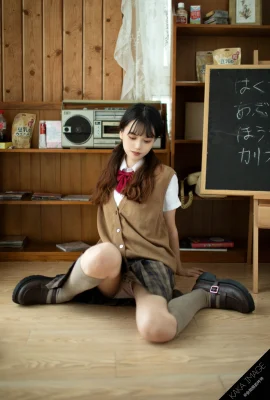 Lao Xiaobai Cosplay School Uniform miniskirt
