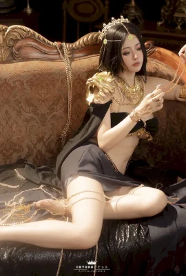 Beautiful Girl Byoru Cosplay Aeolian