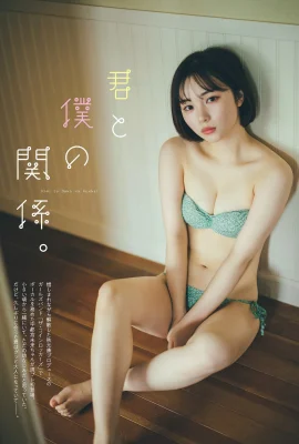 (Utsunomiya Mirai) Showing off her superb figure is so captivating! Too beautiful(8 Photos)