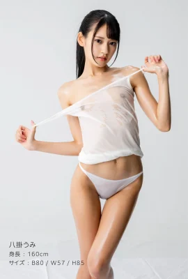 Umi Yakake Nude Pose Photo Collection (86 Photos)