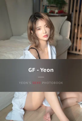 (Yeon) The picture is too high-quality when posing in an absolute field angle (41 Photos)