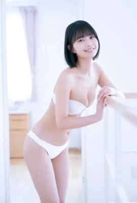 Aya Natsume – Spisan Gravure Photo Book (40 Photos)