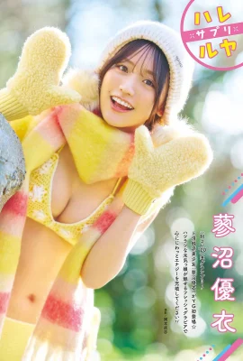 (Tatenuma Yui) The best figure and super power attract netizens to praise her (8 Photos)